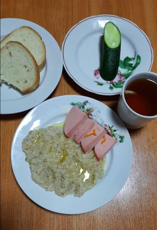 29.09.2020 вівторок