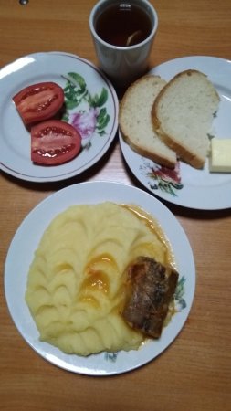 01.10.2020 четвер