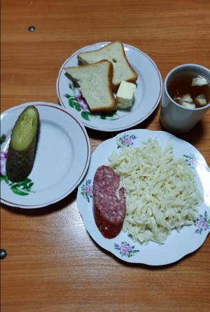 02.10.2020 п'ятниця