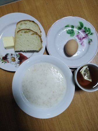 03.10.2020 субота