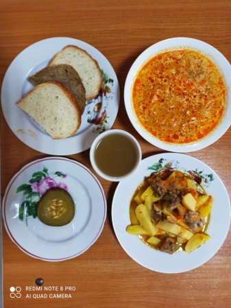 27.10.2020 вівторок