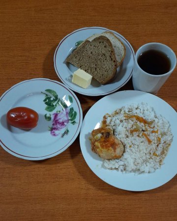 28.10.2020 середа