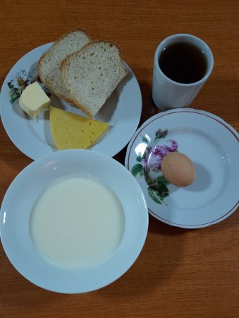 29.10.2020 четвер