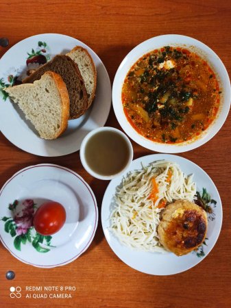 29.10.2020 четвер