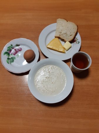 31.10.2020 субота