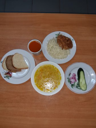 31.10.2020 субота