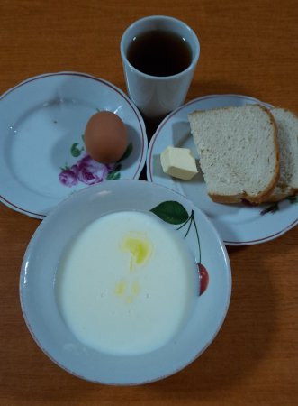 04.11.2020 середа