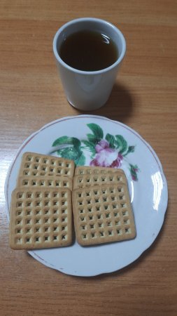 04.11.2020 середа