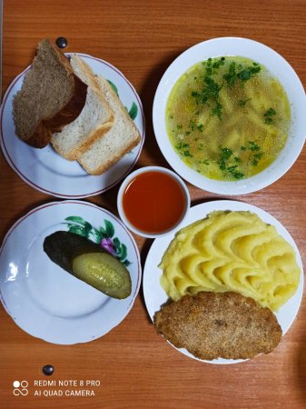 04.11.2020 середа