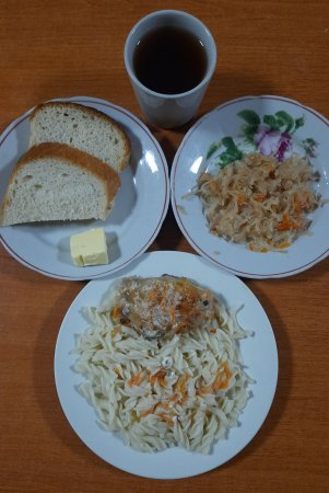 04.11.2020 середа