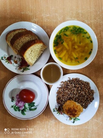 05.11.2020 четвер