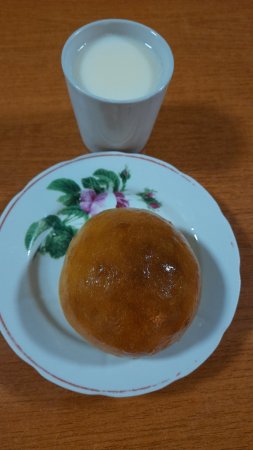 05.11.2020 четвер