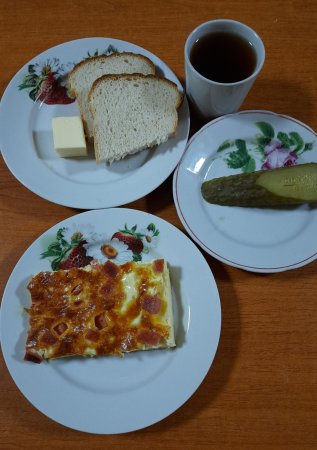 05.11.2020 четвер