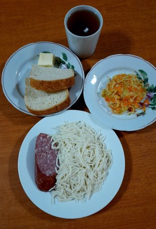 06.11.2020 п'ятниця