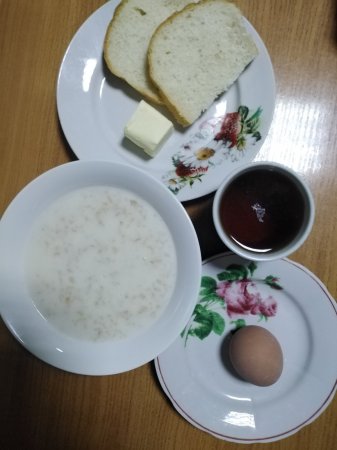 07.11.2020 субота