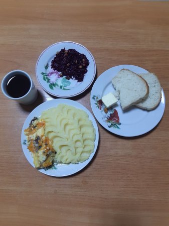 07.11.2020 субота