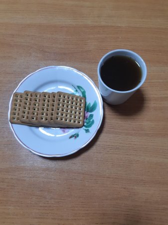 08.11.2020 неділя