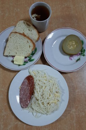 09.11.2020 понеділок