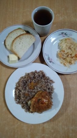 11.11.2020 (середа)