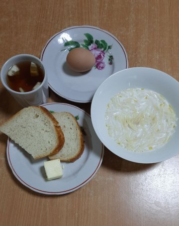 11.11.2020 (середа)