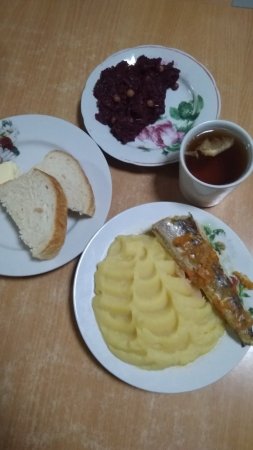 12.11.2020 четвер