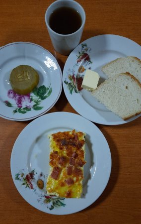 12.11.2020 четвер