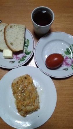 13.11.2020 п'ятниця