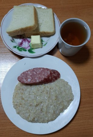 13.11.2020 п'ятниця