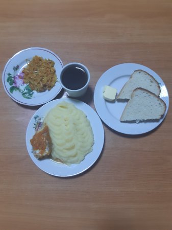 14.11.2020 субота