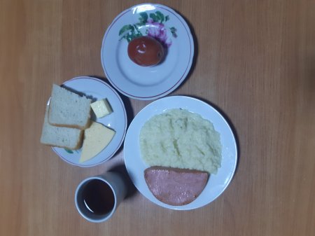 15.11.2020 неділя