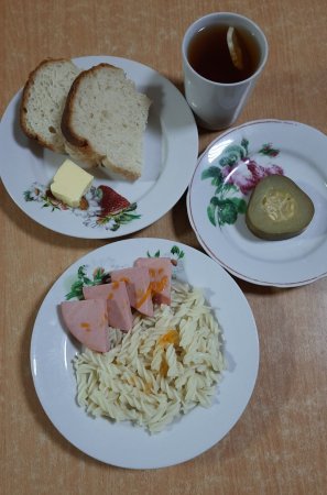 17.11.2020 вівторок