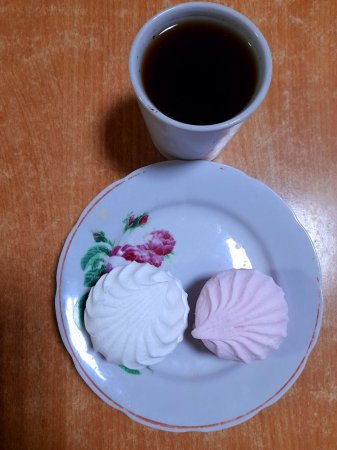 17.11.2020 вівторок