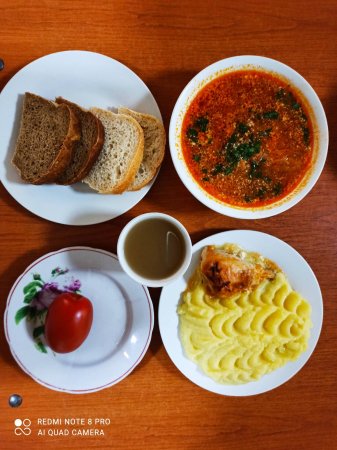 17.11.2020 вівторок