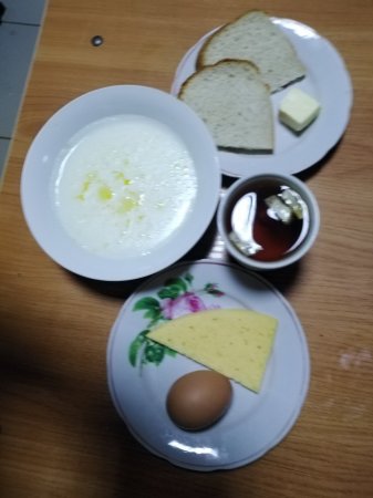 18.11.2020 середа