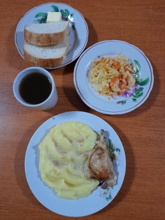 18.11.2020 середа