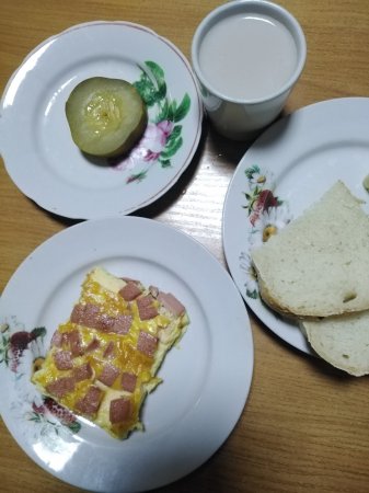 19.11.2020 четвер