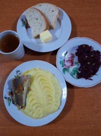 19.11.2020 четвер