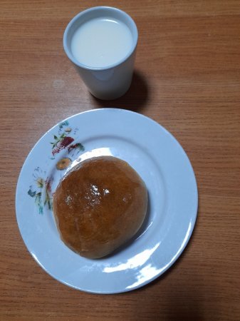 19.11.2020 четвер