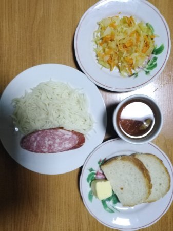 20.11.2020 п'ятниця