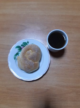 21.11.2020 субота