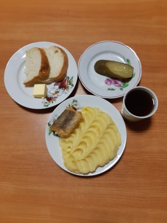 21.11.2020 субота