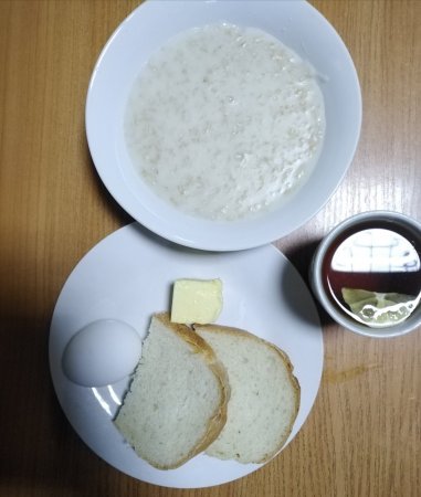 21.11.2020 субота