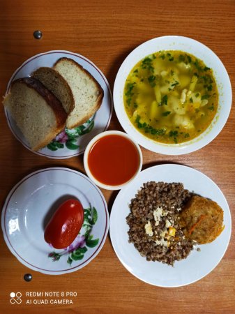 23.11.2020 понеділок