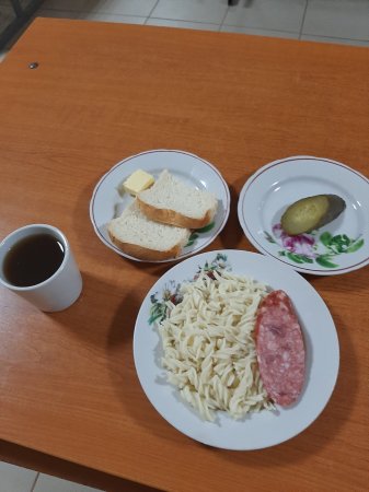 23.11.2020 понеділок