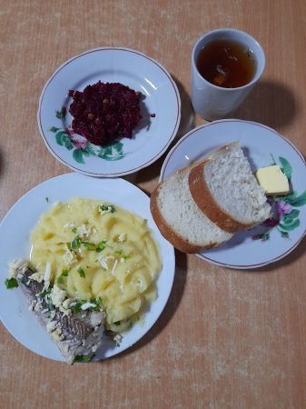 23.11.2020 понеділок