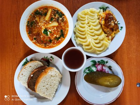 24.11.2020 вівторок