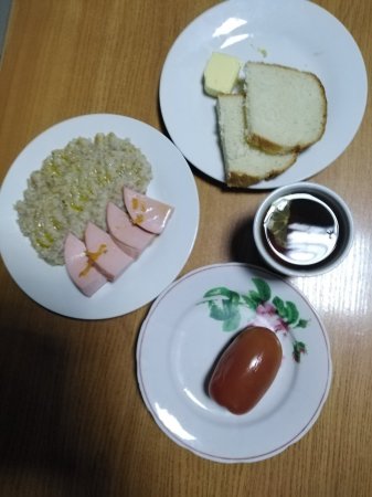 24.11.2020 вівторок