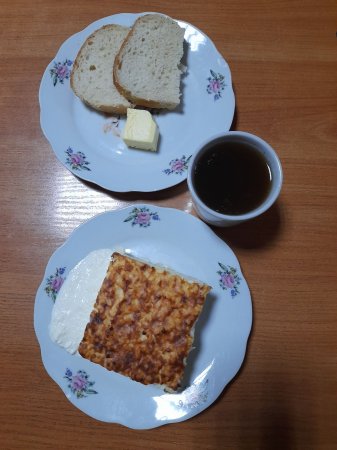 24.11.2020 вівторок