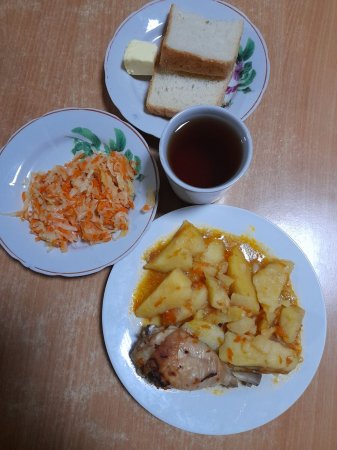 25.11.2020 середа