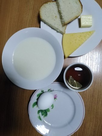 26.11.2020 четвер